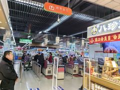 -北市万盛购物广场