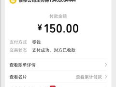 -日本虎牌象印电饭煲维修中心