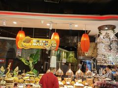 -四海一家自助餐(益田假日广场店)