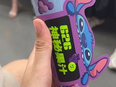 -7分甜(尹山湖歌林公园店)