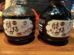 -搓火大都会(广安门总店)