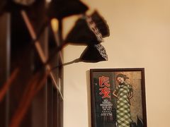 -良友书坊(安徽路店)