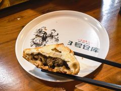 -3号仓库(幸福北路店)