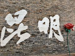 -南屏步行街
