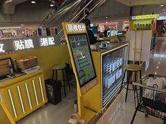 -乐邦快修手机电脑维修回收(打浦桥日月光店)