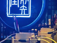 -轻武堂传统射箭·功夫茶·射击体验馆(仁和新城店)