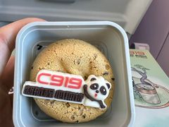 -杭州萧山国际机场