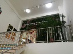 -禾美嘉医疗美容