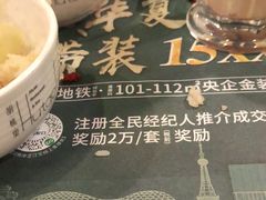 -拾叁唐Livehouse(佛山禅城店)
