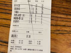 -老雒阳面馆·水席·洛阳菜(纱厂路店)
