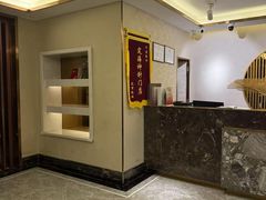 -华夏良子·足道SPA艾灸(铁道大厦店)