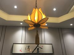 -高玛纳驴肉火烧(一世界店)
