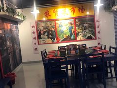 -蚝火爆·烧烤餐厅