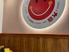 -螺大喜螺蛳粉火锅(雍和宫店)