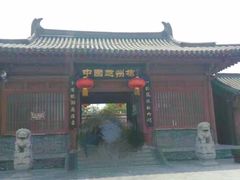 -赵州桥景区