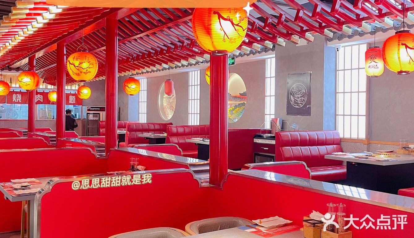 日式烧肉自助｜吃回本简直太容易｜洛阳探店