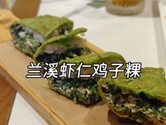 -春家·非遗手工小吃(徐汇万科广场店)