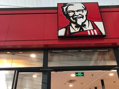 门面-肯德基(北京南站店)