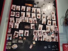 -大王油茶(二厂文创公园店)