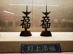 -蒙山大佛景区