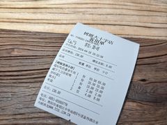-树厨贵州菜(大十字店)