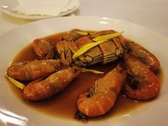 熟醉拼盘-神仙馆(衡山路店)
