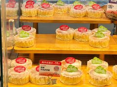 -BreadTalk面包新语·烘焙蛋糕(金光华广场店)