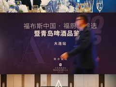 -香宫中餐厅·大连香格里拉(人民路店)