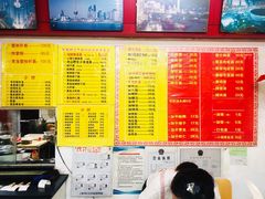 -明呈黄鱼面馆(斜土路店)