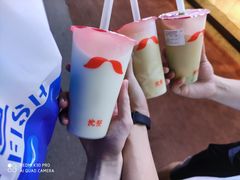 -沈茶·豆腐鲜奶茶(世纪联华店)