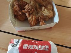 -肯德基(余杭禹航店)