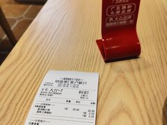 -荔银肠粉·非遗手藝(夫子庙店)