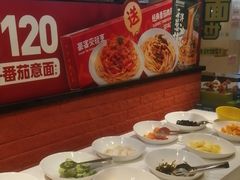 -豪客来牛排(空港华联店)