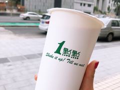 -1点点(湖明店)
