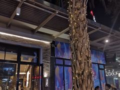 -必胜客(新海上世界店)