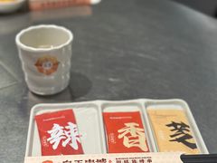 -白玉串城·朝鲜族烤串(龙岗店)