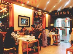 大堂-东来顺饭庄(天坛店)