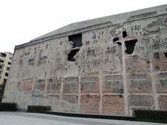 -上海四行仓库抗战纪念馆