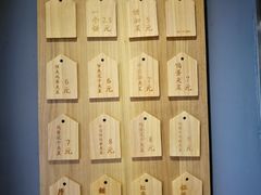 -三兄弟高炉烧饼