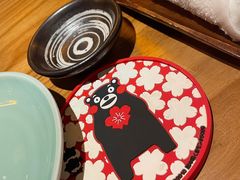 -九州酒场ひこぞう(2号店)