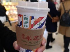-美芝莲(领展购物广场中关村店)