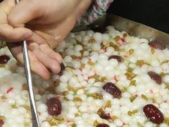 -孙氏梅花糕(马台街)