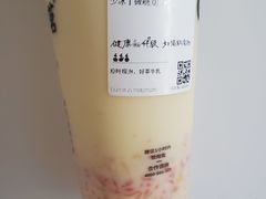 -古茗(临安天柱街店)