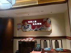 -魏铭鱼头捞饭(晋阳路店)