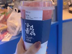 草莓卡士-春丽小马(济南恒隆广场店)