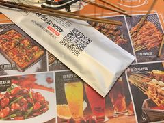 -聚点串吧·北京烧烤(朝北店)