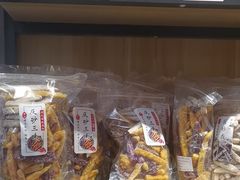 -普宁反沙番薯芋头