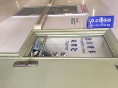 iphone_upload_pic-首都医科大学附属北京地坛医院