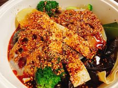 -艺味深尝(云锦路店)
