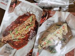 -掌上鲜(南顺城街店)
